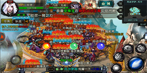 刀塔风暴游戏