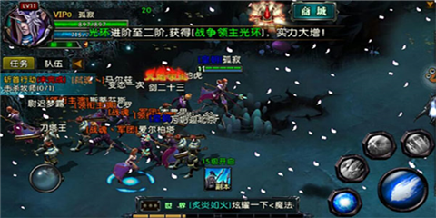 刀塔风暴游戏