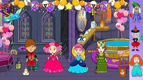 樱花世界创造小镇3