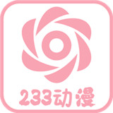 233动漫