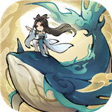山海仙路