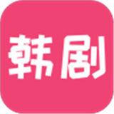 韩剧精灵App