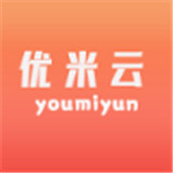 优米云