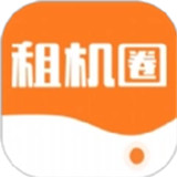 租机圈app
