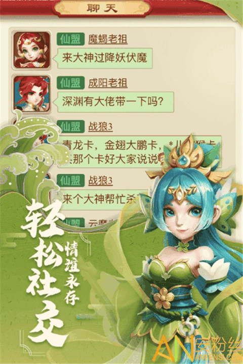 古城守卫九游版
