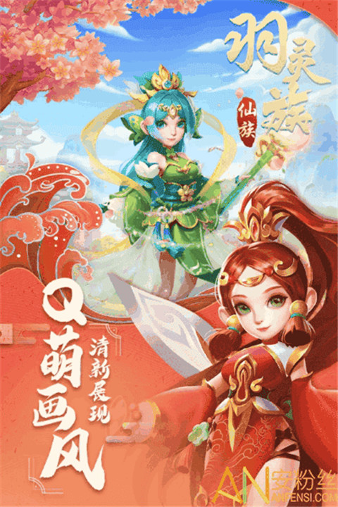 古城守卫九游版