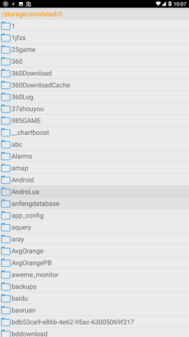 口袋改版工具盒beta2.0.3.7版本2