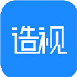 造视视频制作
