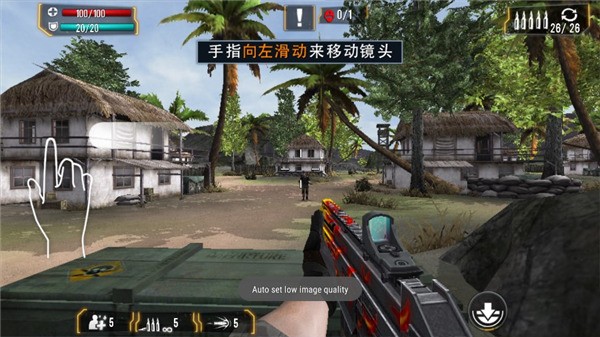 狙击精英枪王之王