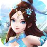 百恋成仙