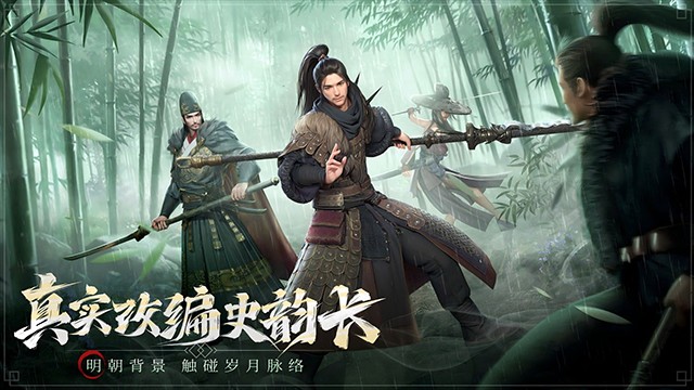 斗笠江湖0.1折