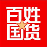 百姓国货app