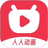 人人动画