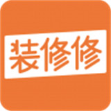 装修修app手机版