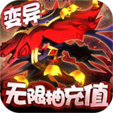 百炼成神之青云宗