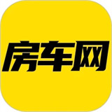 房车网二手房车