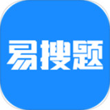 易搜题拍照搜题