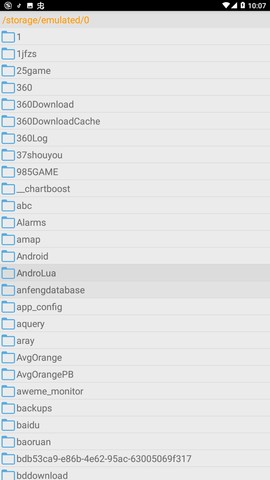口袋改版工具盒beta2.0.3.7版本