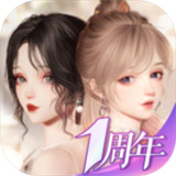 以闪亮之名国服