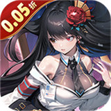 龙之力量1汉化版