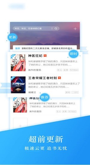钱塘读书