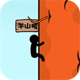 欢乐萝卜农场手机版
