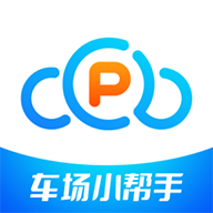 车场帮app