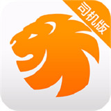 易来客运网约车司机端