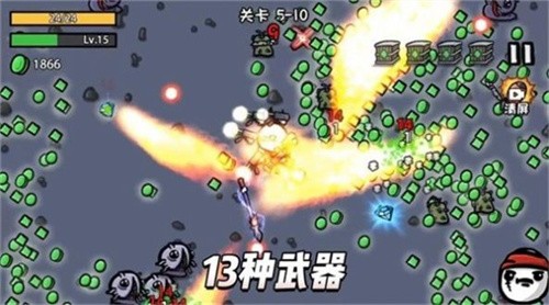土豆地下城小游戏