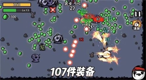 土豆地下城小游戏