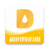 医事服务定期考核平台