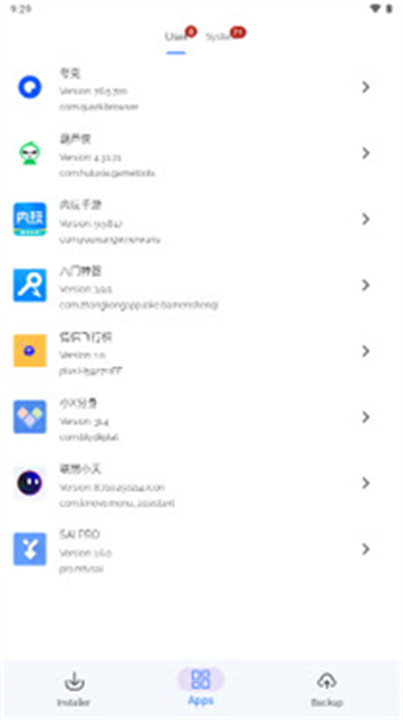 sai专业版1