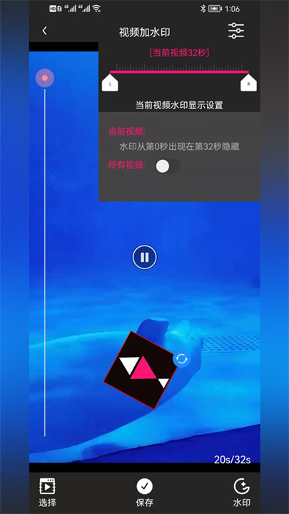 小道木鱼1