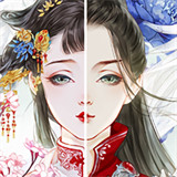 可可爱换装
