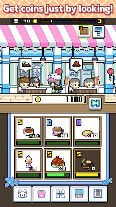吃货餐厅