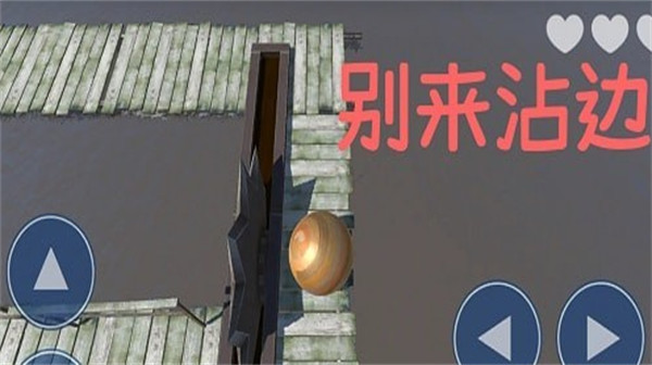 解压大师模拟器