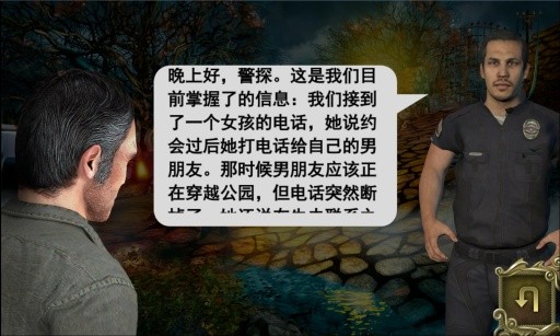 黑暗故事血腥午夜