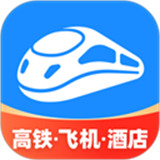 智行app