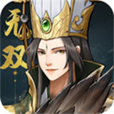 战龙无双魅族版