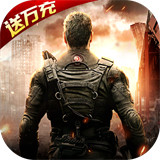 生化危城九游版