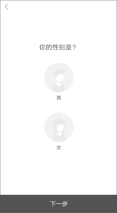 Fittime即刻运动