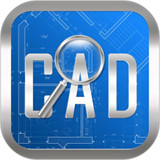 CAD快速看图中文版