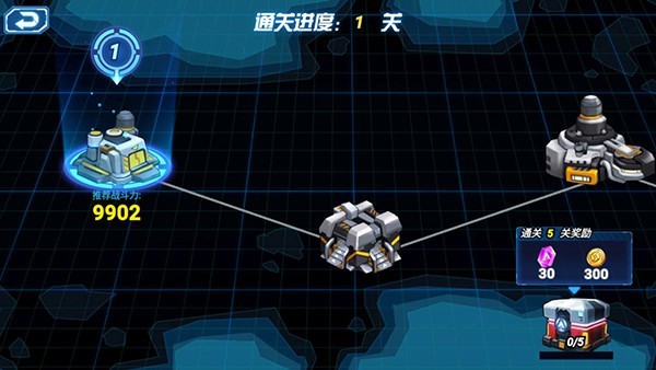 机甲觉醒2
