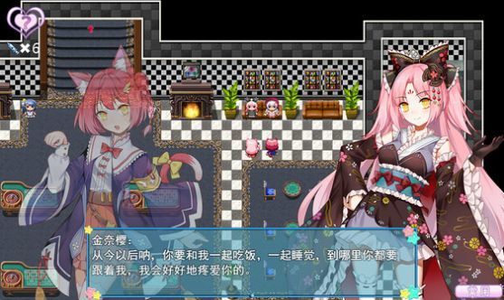 梦醒少女2
