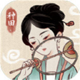 水乡芳华录1.0.7