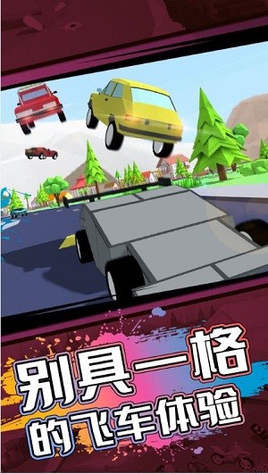 像素人世界模拟器