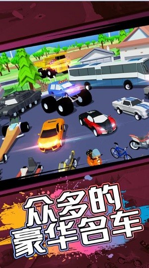 像素人世界模拟器
