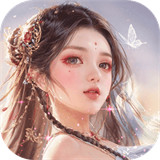 青云诀之伏魔1.0.7版本