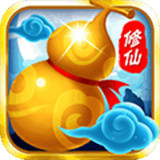 我要修仙之后RPG手机版