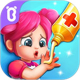 宝宝救护手册旧版